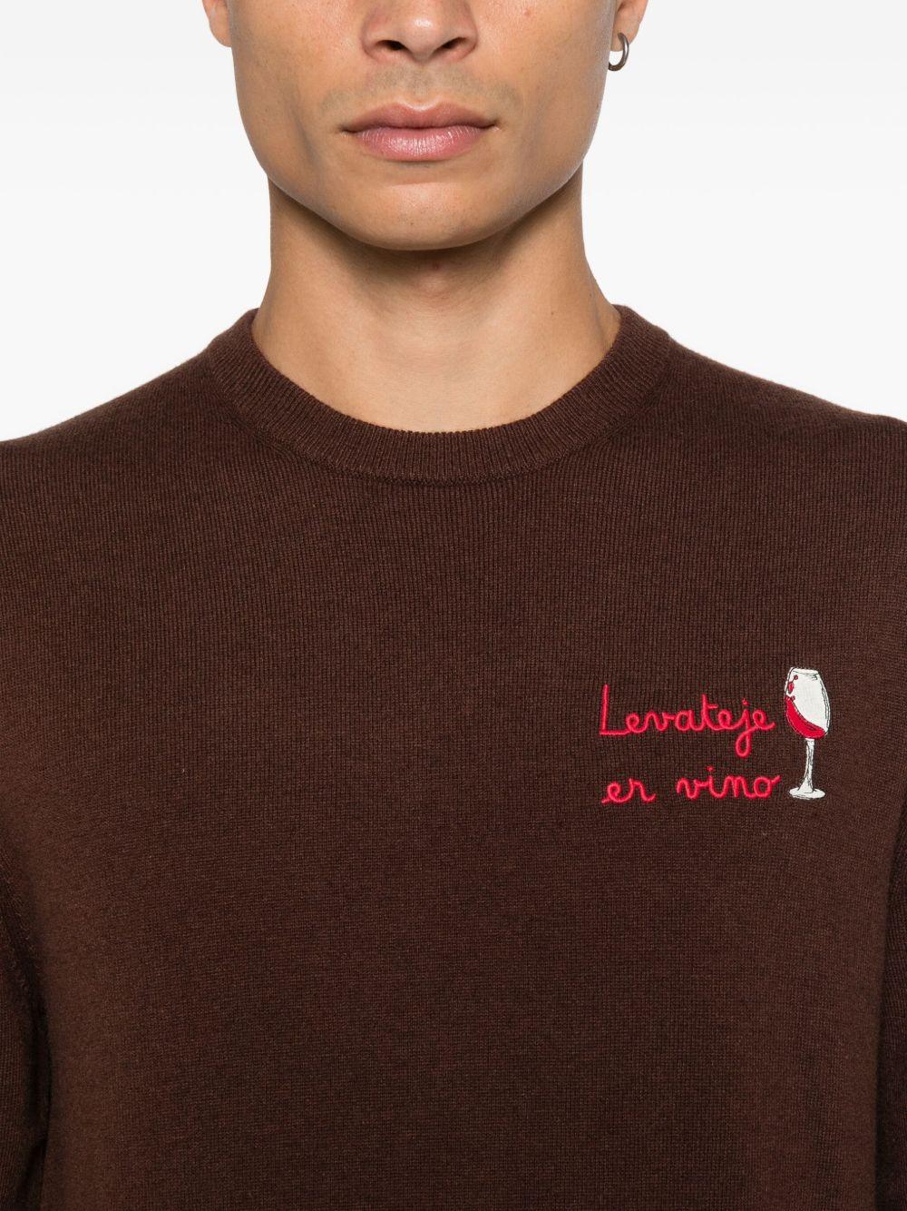 MC2 SAINT BARTH Maglia marrone 'Heron Light Embry'