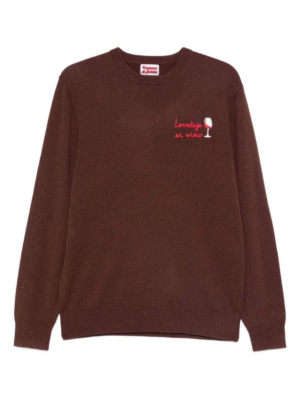 MC2 SAINT BARTH Maglia marrone 'Heron Light Embry'