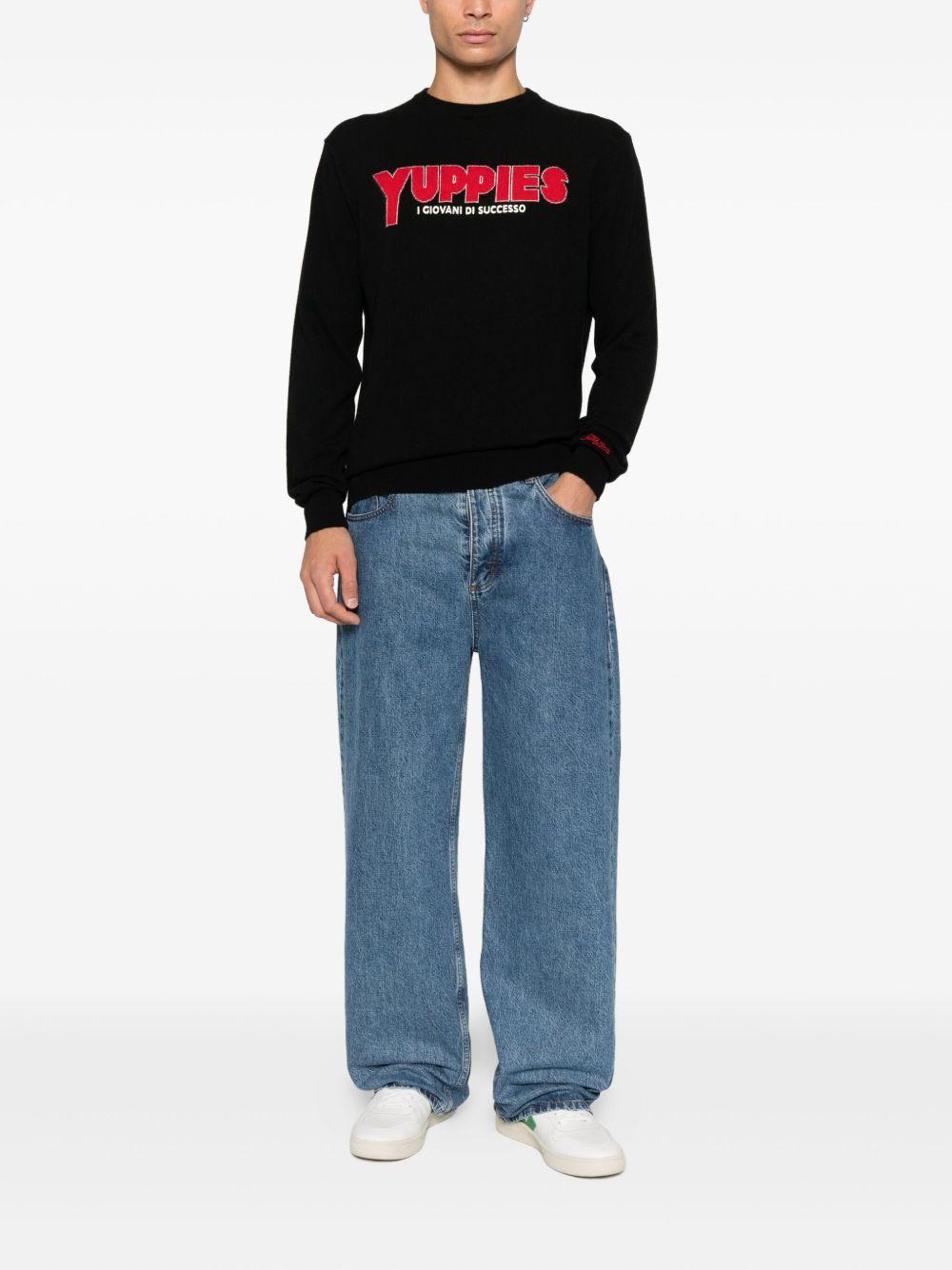 MC2 SAINT BARTH Maglia 'Heron Light'