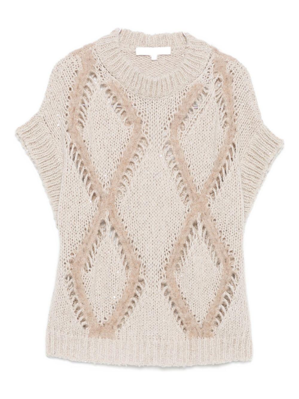 ANTONELLI Gilet beige con motivo a diamante e maglia aperta 