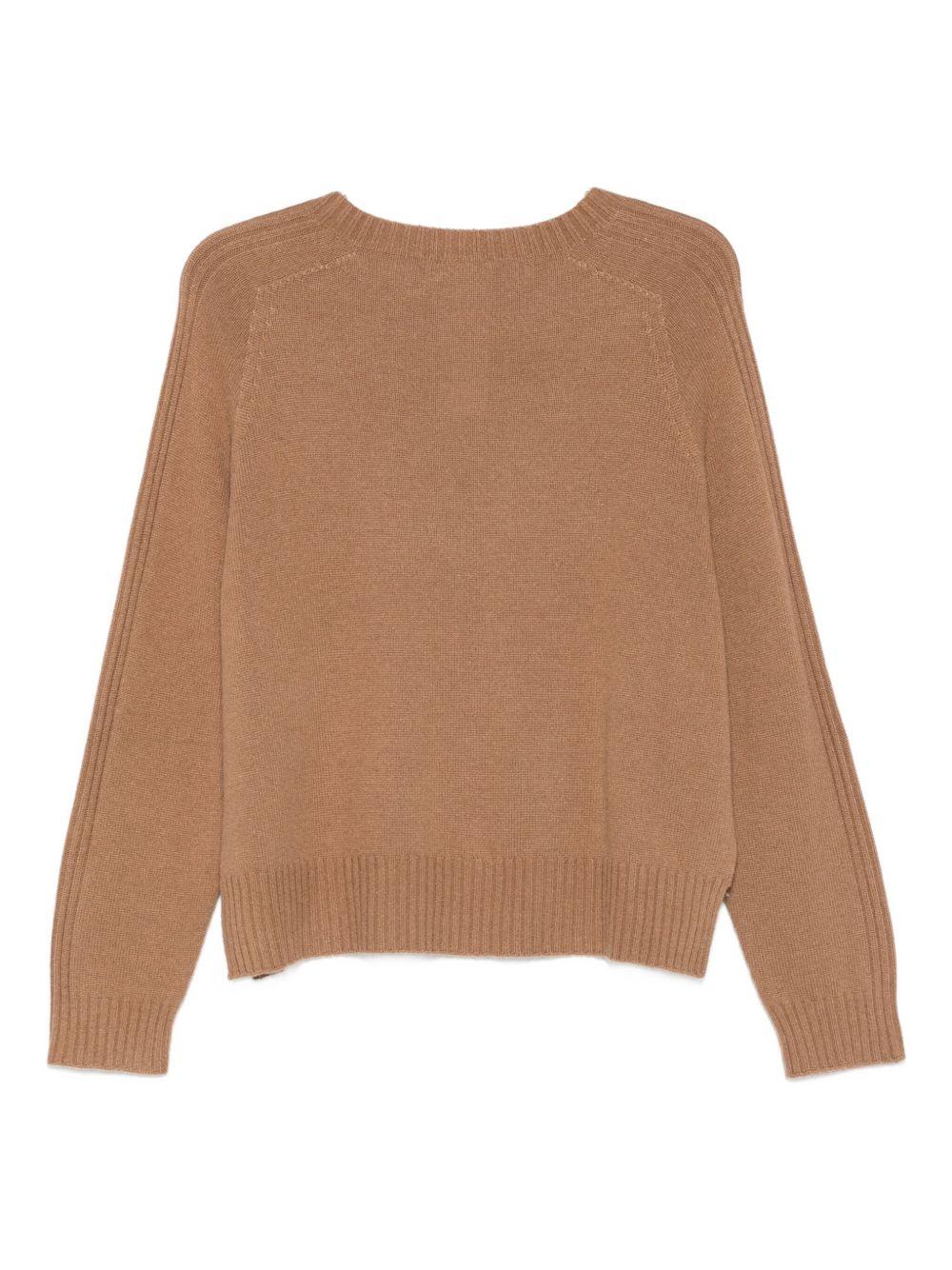 LIUJO Maglia beige con logo 