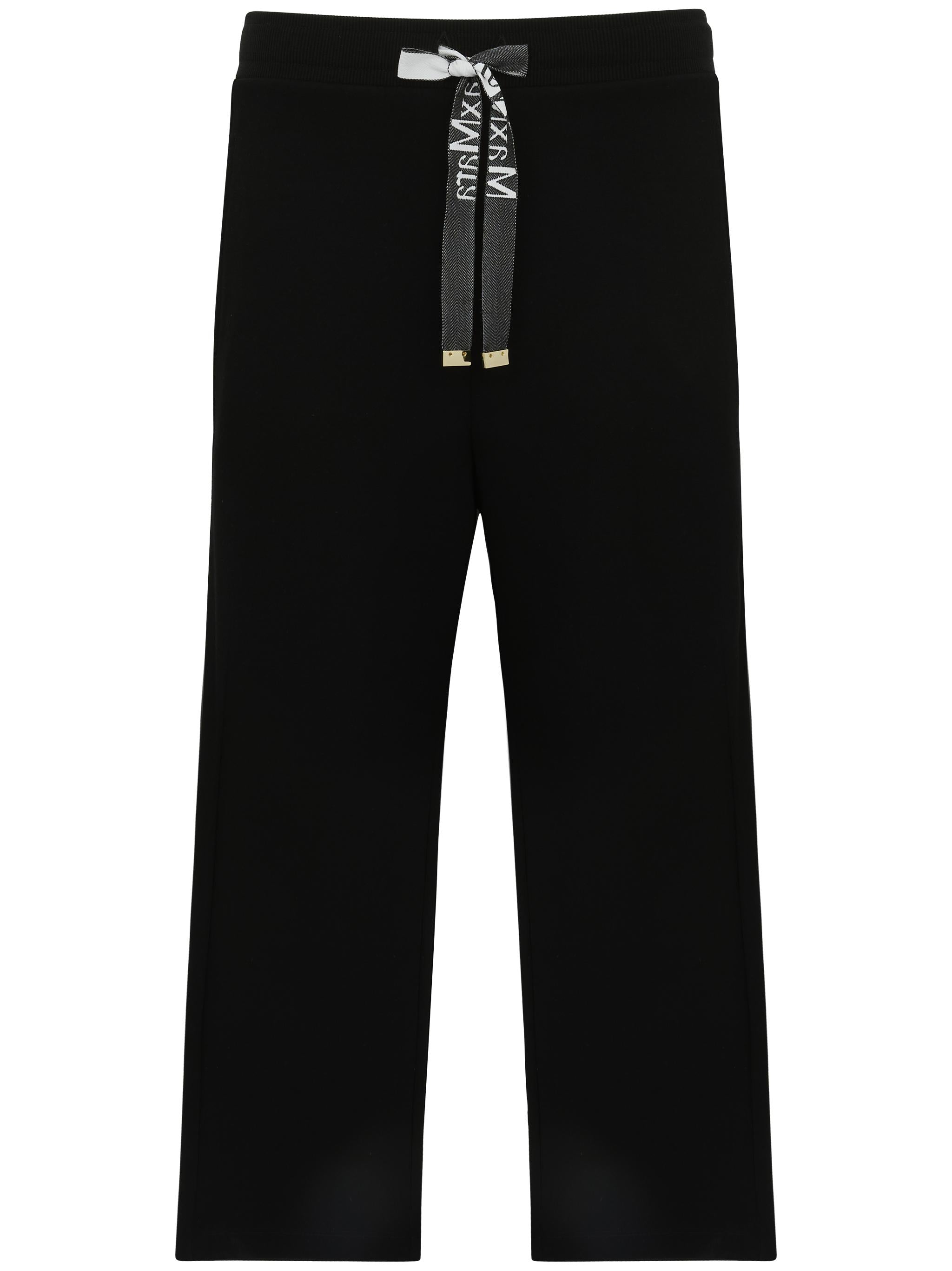 S MAX MARA Pantaloni sportivi 'Potenza' 