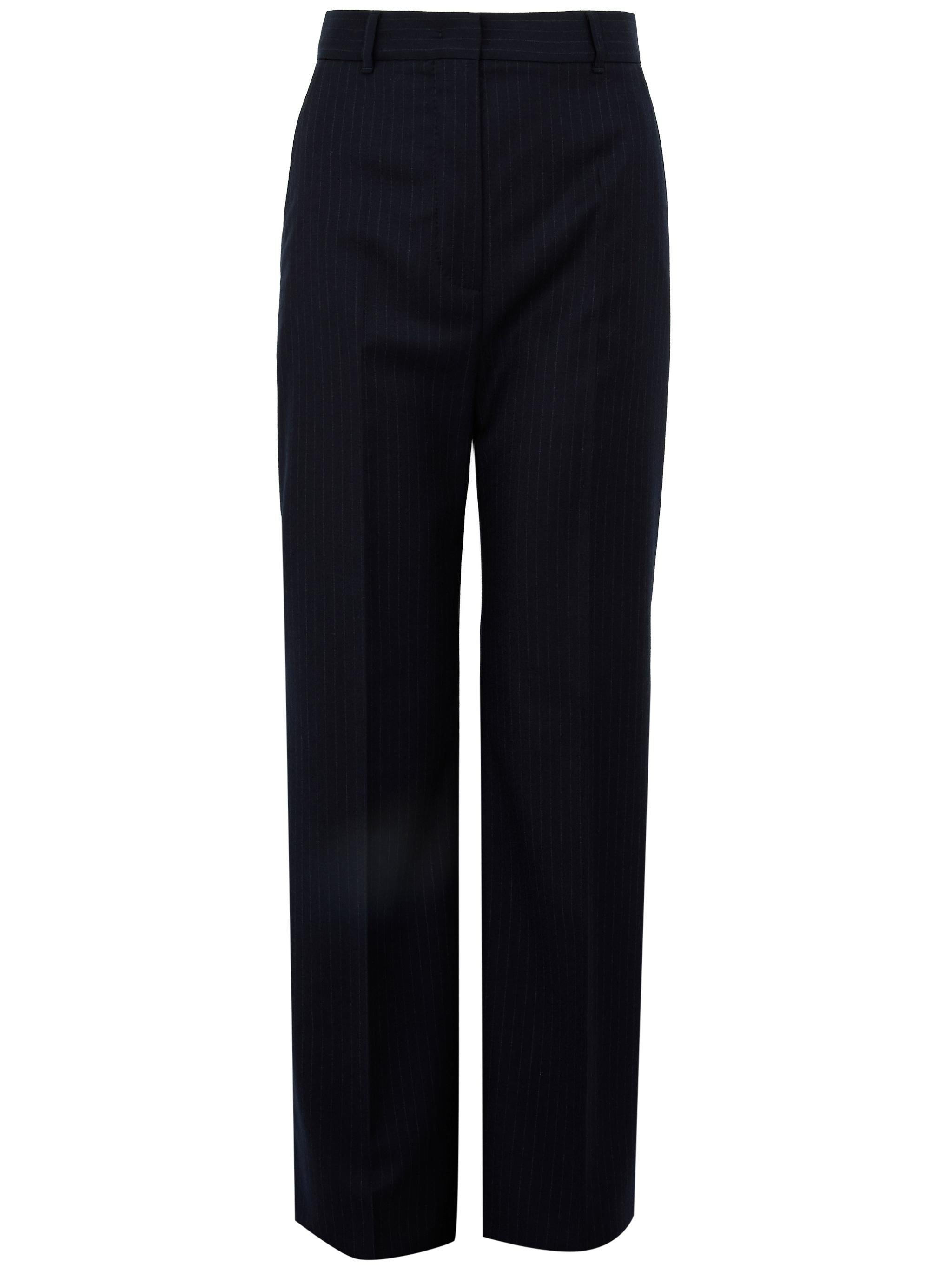 MAX MARA STUDIO Pantaloni 'Medium' 